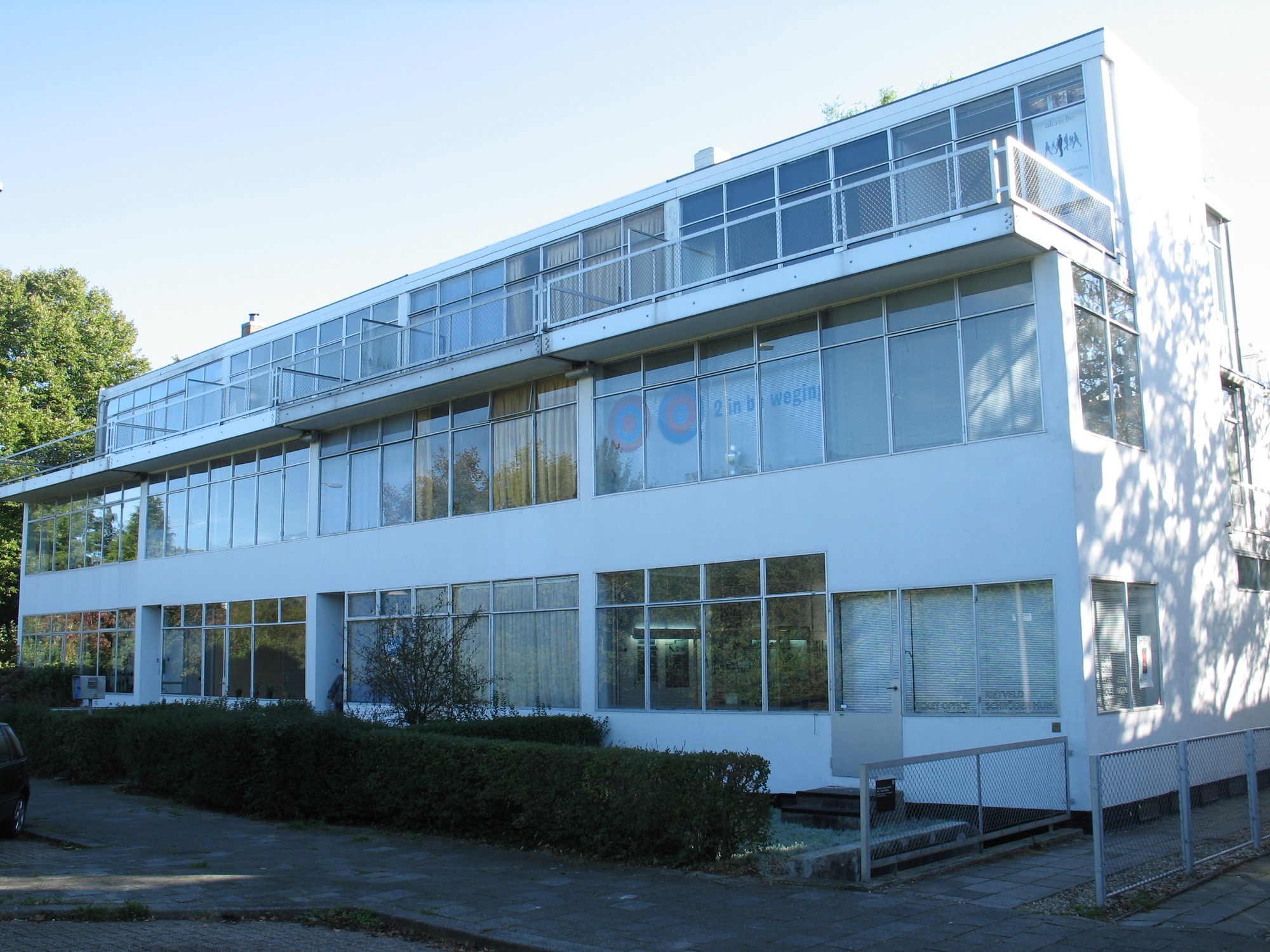 Woningen aan de Erasmuslaan in Utrecht.