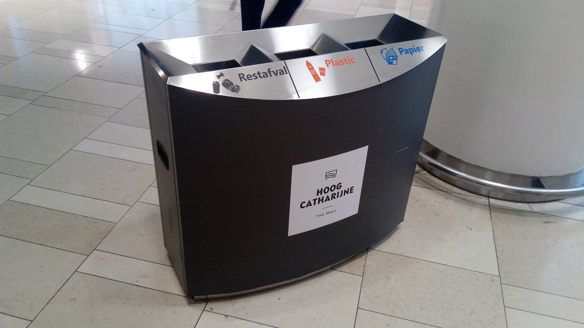 Een afvalscheidingsbak in Utrecht, als illustratie bij hergebruik.